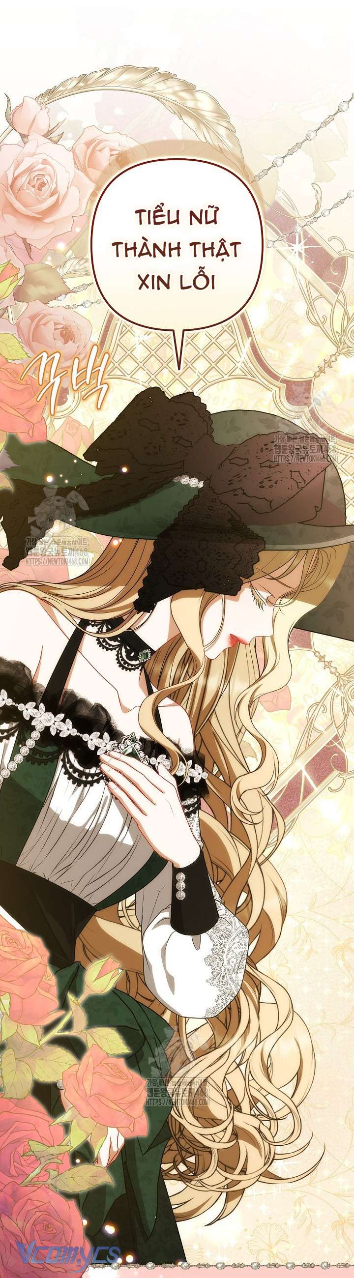 Tôi Đã Xem Một Vở Kịch Chap 36 - Next Chap 37