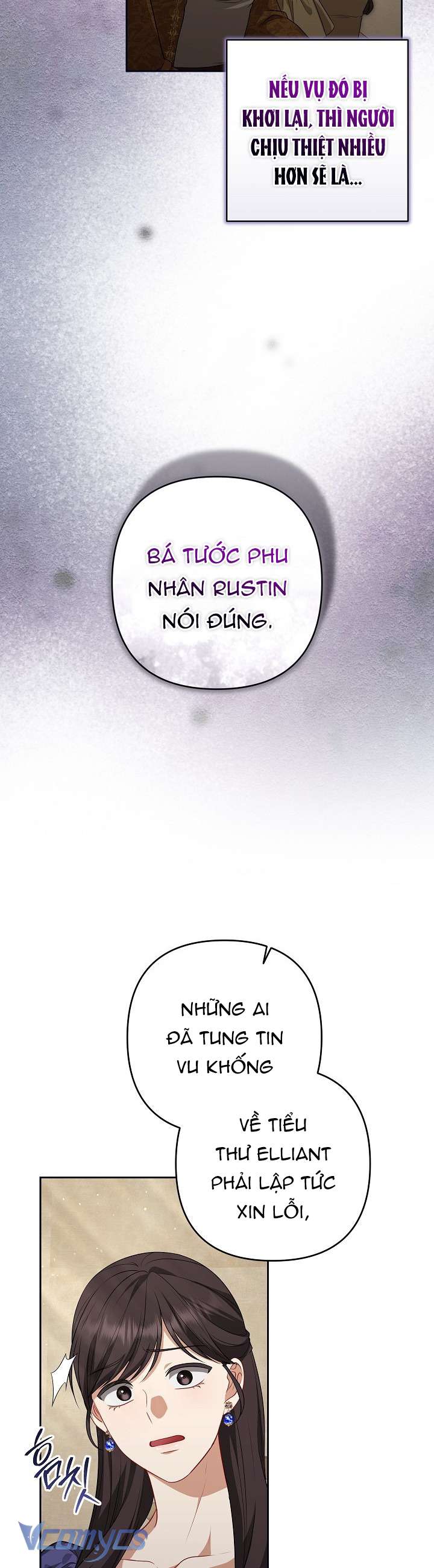 Tôi Đã Xem Một Vở Kịch Chap 36 - Next Chap 37