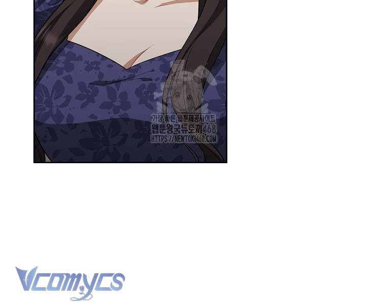 Tôi Đã Xem Một Vở Kịch Chap 36 - Next Chap 37