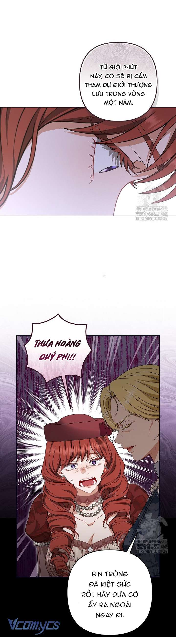 Tôi Đã Xem Một Vở Kịch Chap 36 - Next Chap 37