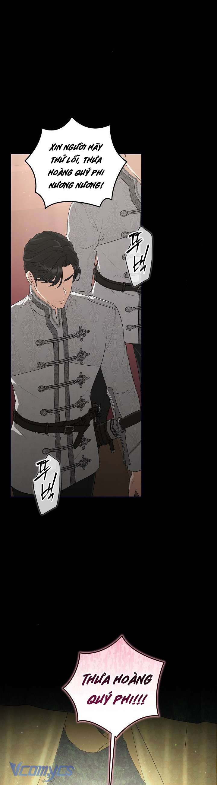 Tôi Đã Xem Một Vở Kịch Chap 36 - Next Chap 37