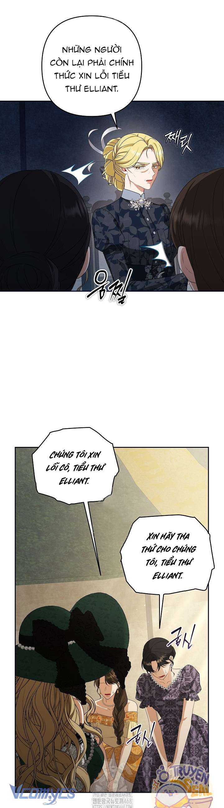 Tôi Đã Xem Một Vở Kịch Chap 36 - Next Chap 37