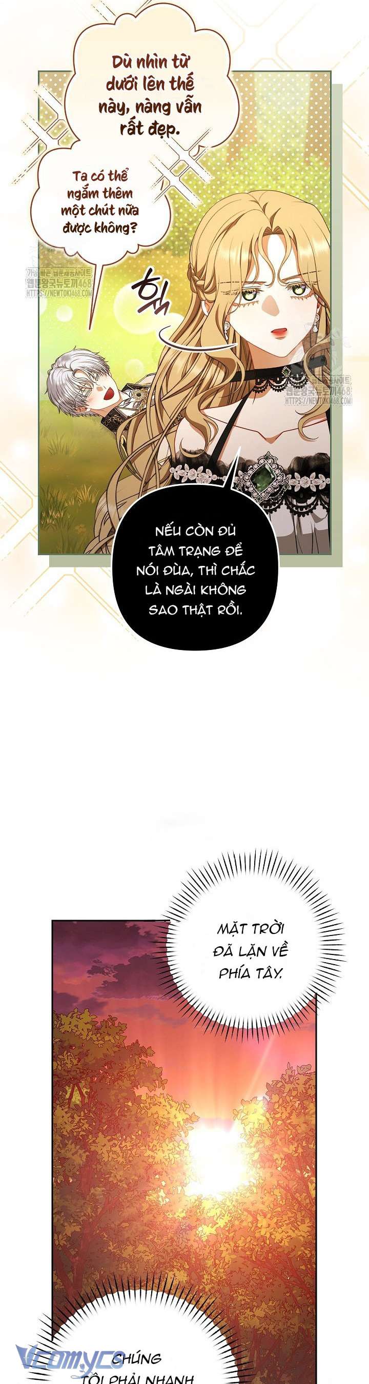 Tôi Đã Xem Một Vở Kịch Chap 37 - Next Chap 38