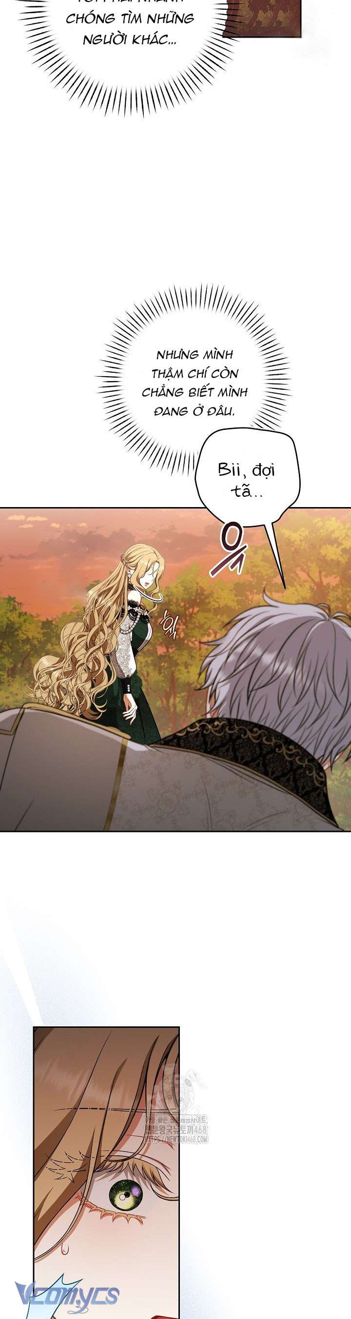 Tôi Đã Xem Một Vở Kịch Chap 37 - Next Chap 38