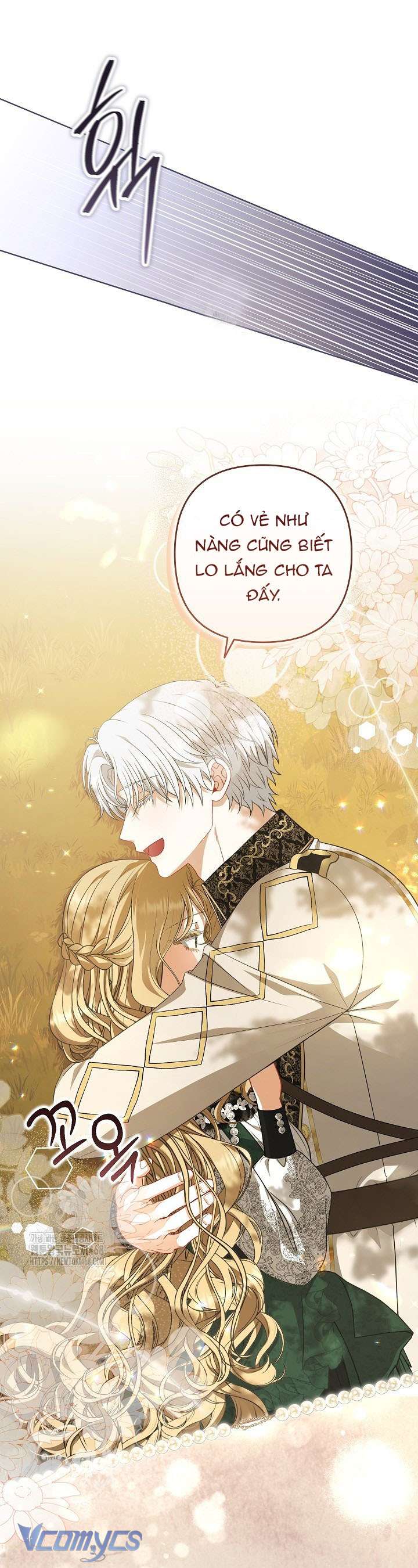 Tôi Đã Xem Một Vở Kịch Chap 37 - Next Chap 38