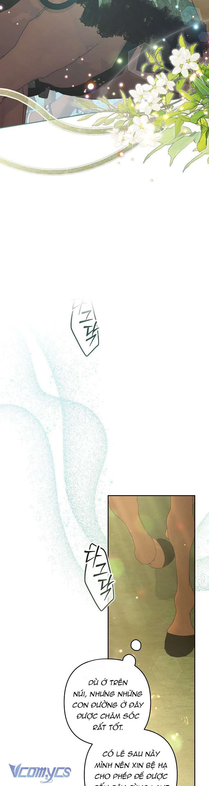 Tôi Đã Xem Một Vở Kịch Chap 37 - Next Chap 38