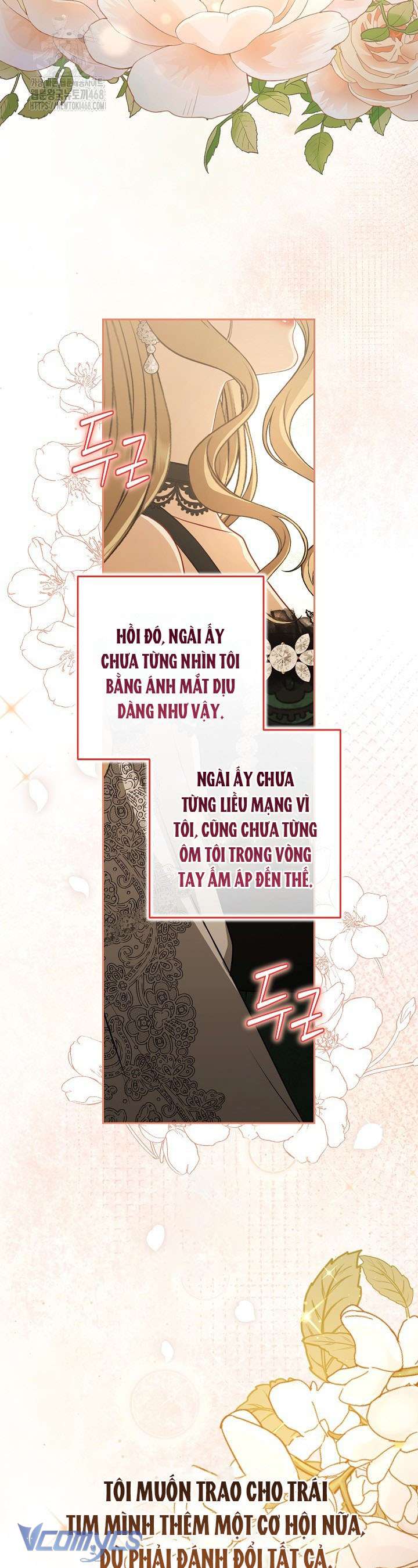 Tôi Đã Xem Một Vở Kịch Chap 38 - Next Chap 39