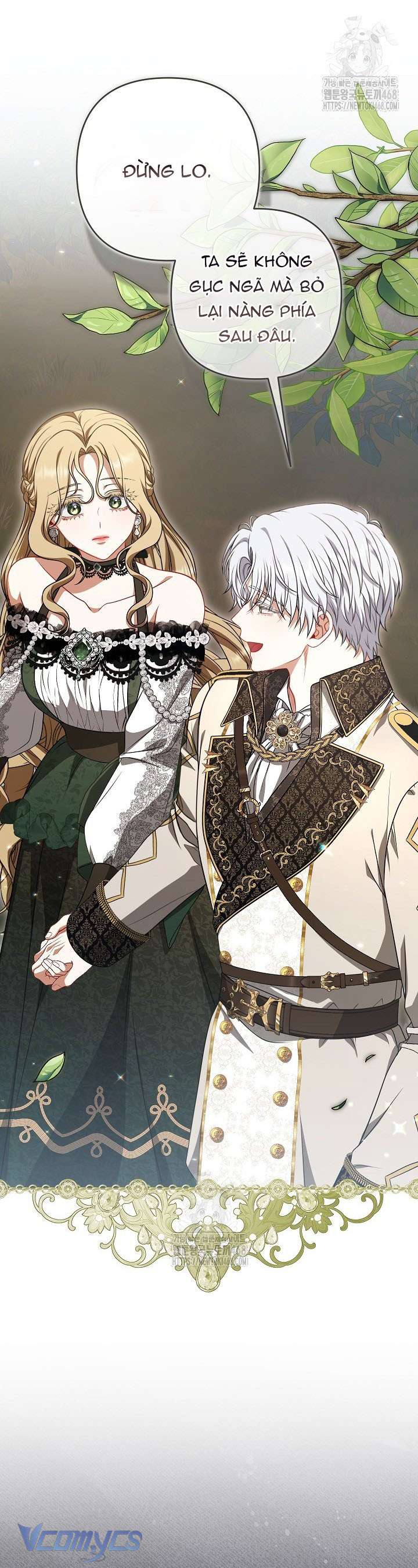 Tôi Đã Xem Một Vở Kịch Chap 38 - Next Chap 39