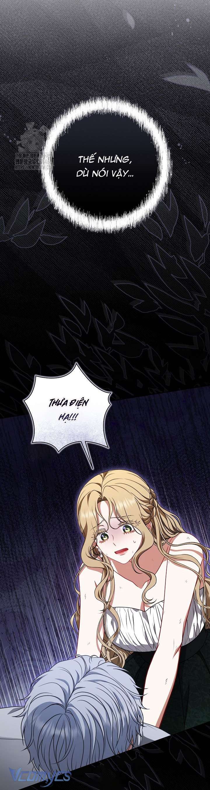 Tôi Đã Xem Một Vở Kịch Chap 38 - Next Chap 39