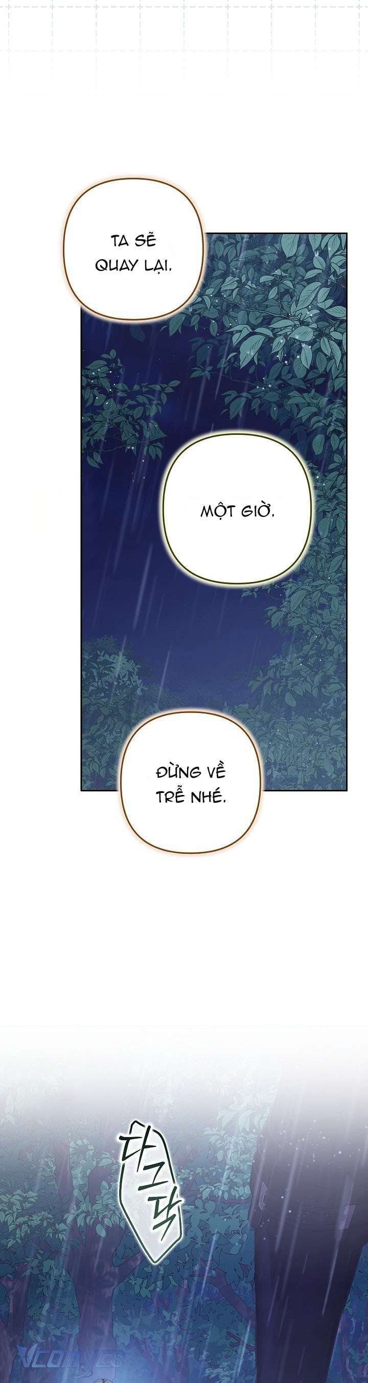 Tôi Đã Xem Một Vở Kịch Chap 38 - Next Chap 39