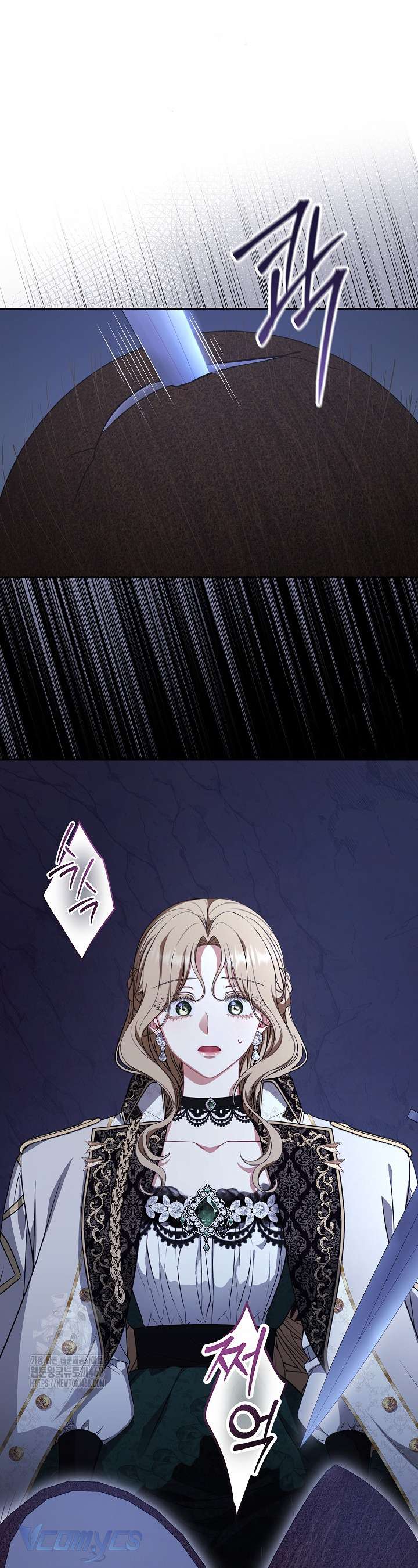 Tôi Đã Xem Một Vở Kịch Chap 39 - Next Chap 40