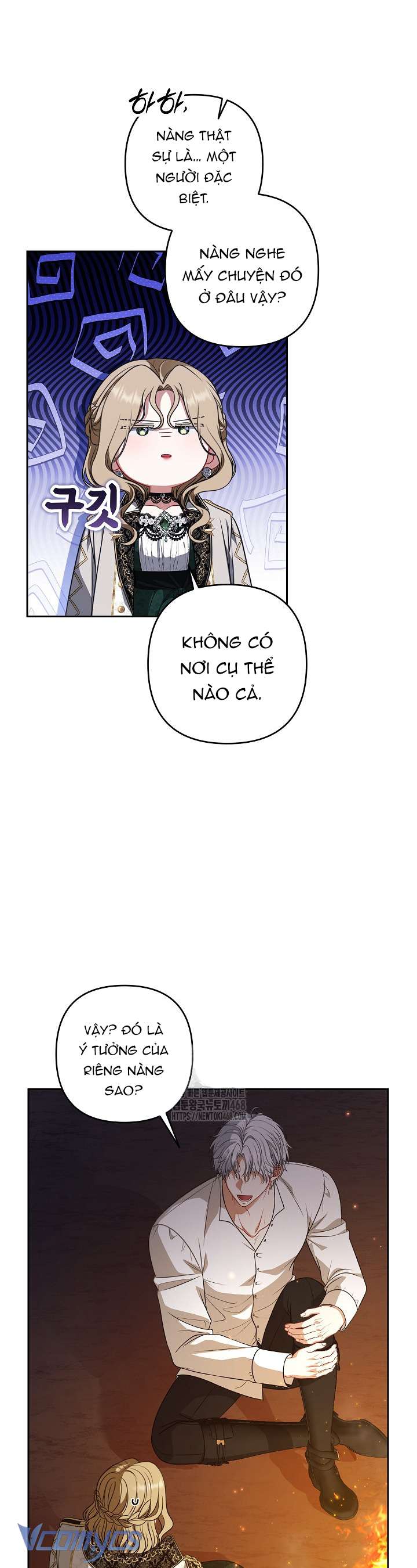 Tôi Đã Xem Một Vở Kịch Chap 39 - Next Chap 40