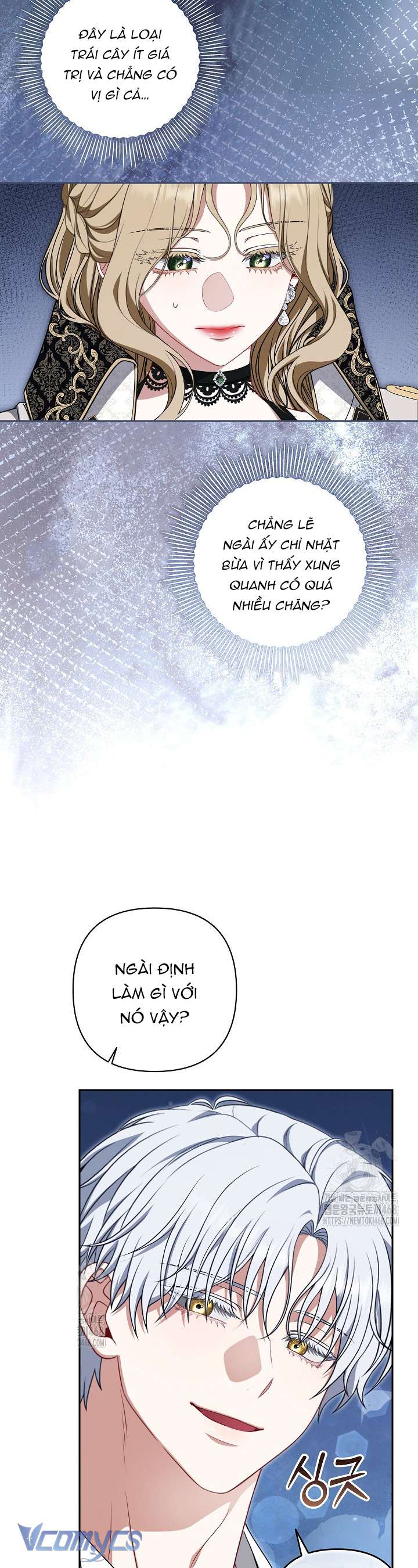Tôi Đã Xem Một Vở Kịch Chap 39 - Next Chap 40