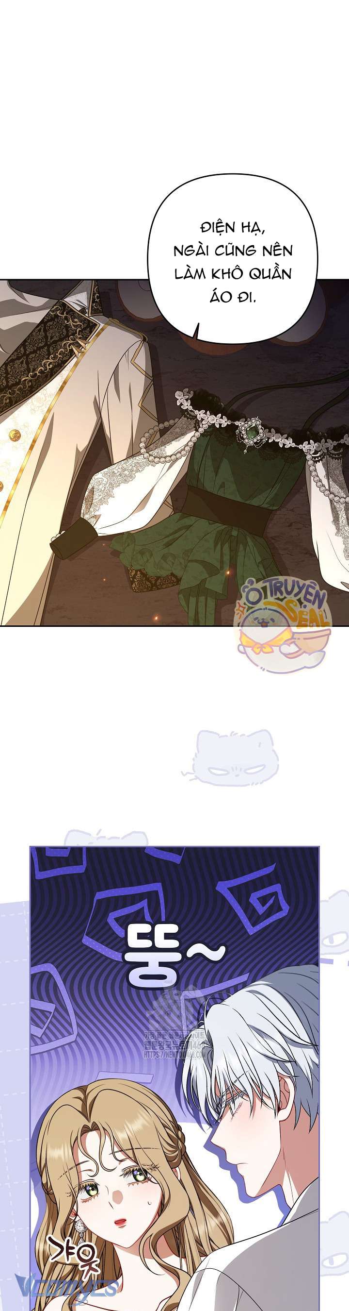 Tôi Đã Xem Một Vở Kịch Chap 40 - Next Chap 41