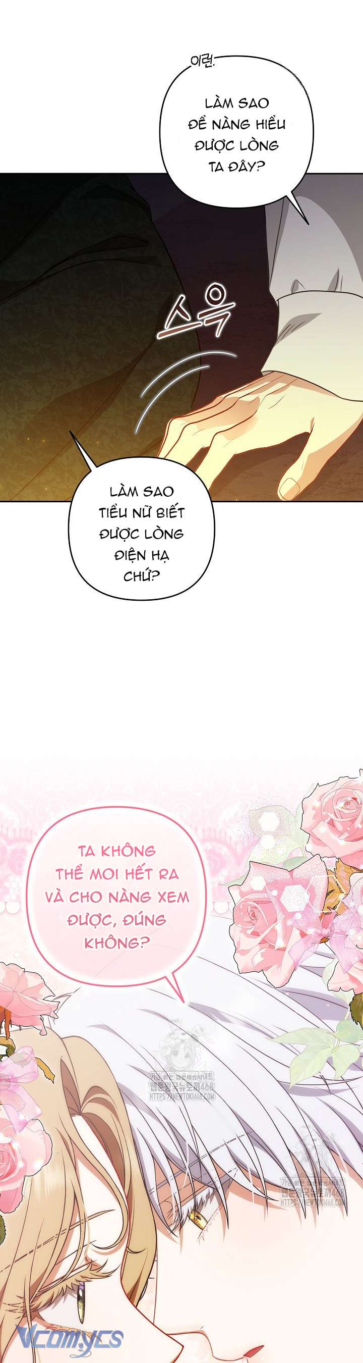 Tôi Đã Xem Một Vở Kịch Chap 40 - Next Chap 41