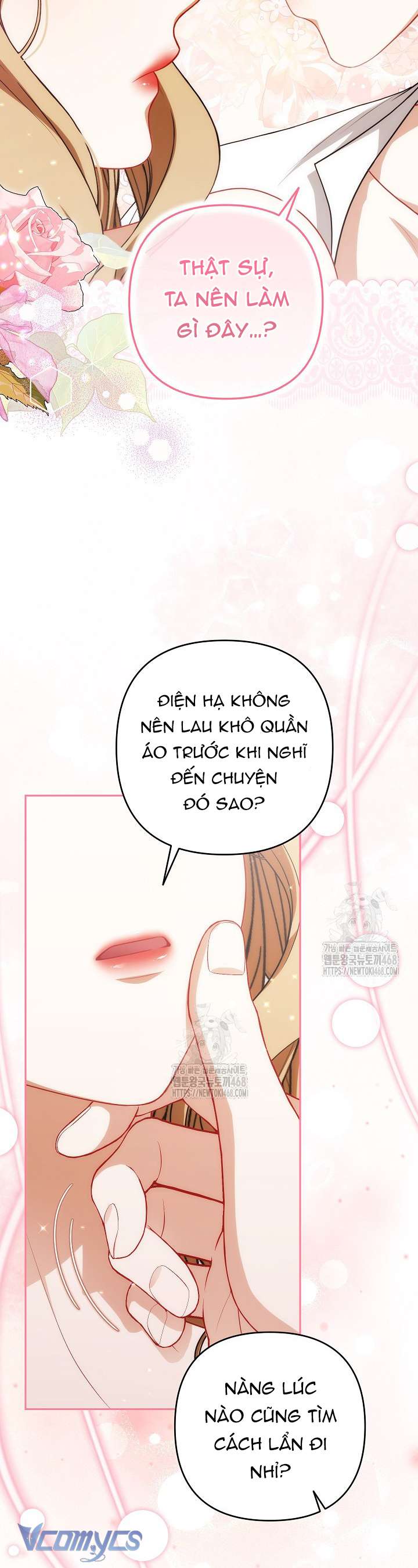 Tôi Đã Xem Một Vở Kịch Chap 40 - Next Chap 41