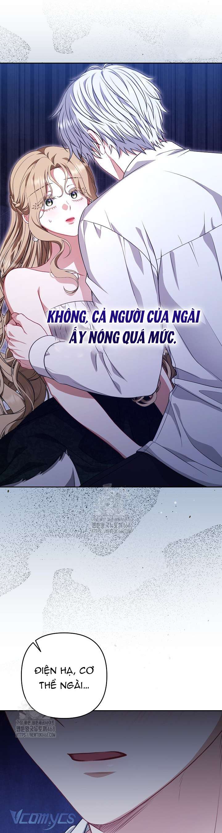 Tôi Đã Xem Một Vở Kịch Chap 40 - Next Chap 41