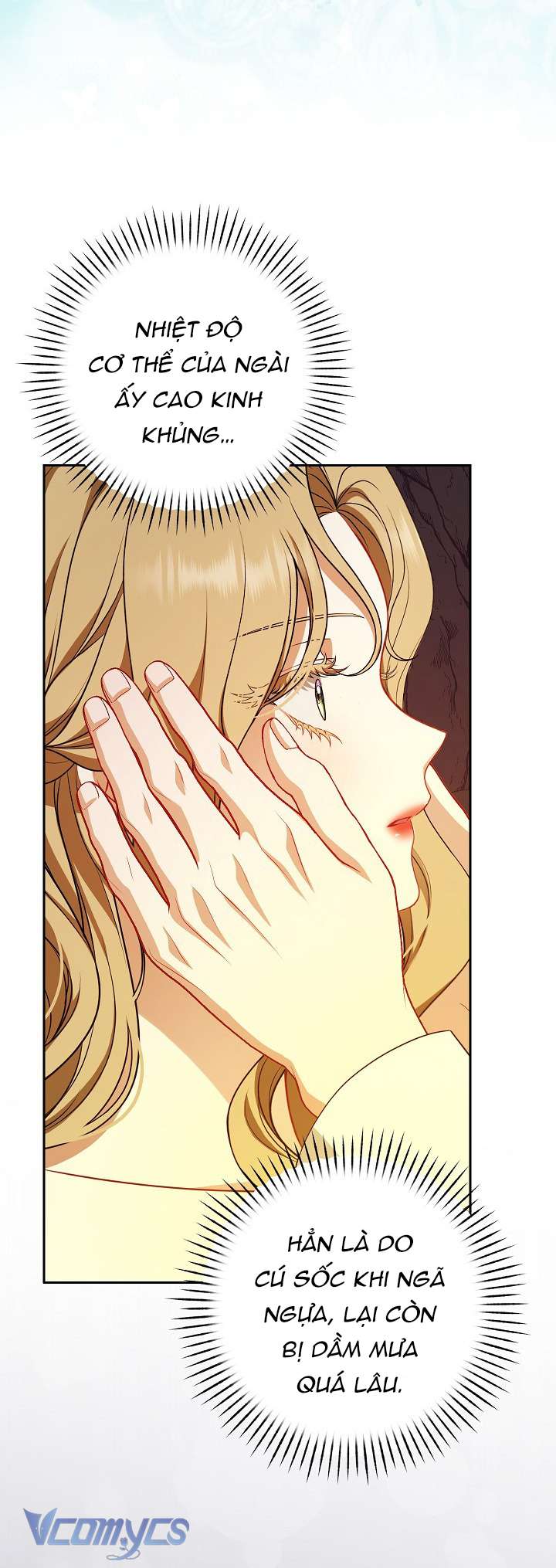 Tôi Đã Xem Một Vở Kịch Chap 40 - Next Chap 41