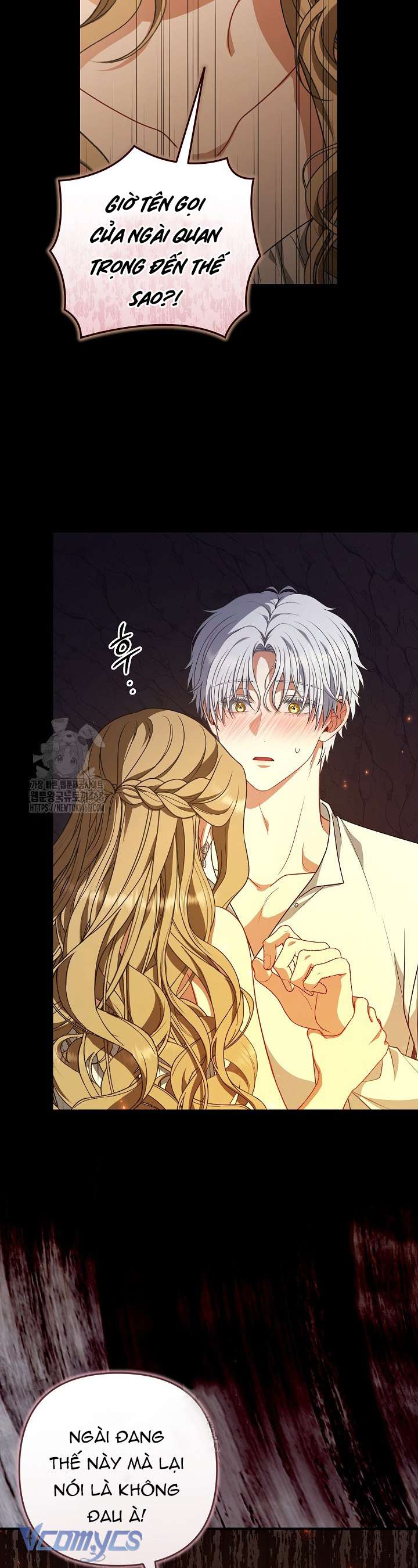 Tôi Đã Xem Một Vở Kịch Chap 40 - Next Chap 41