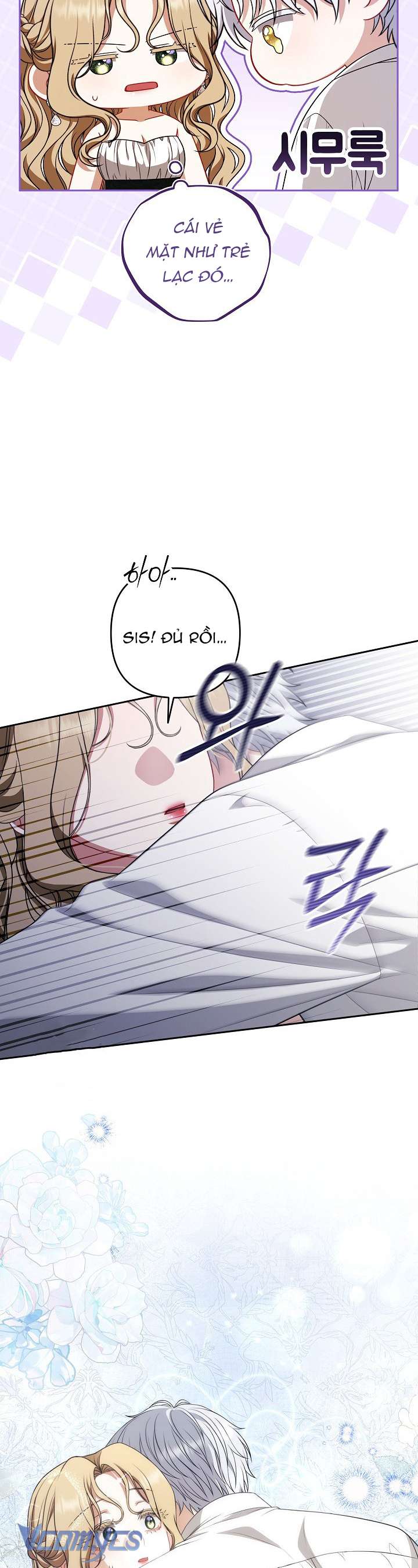 Tôi Đã Xem Một Vở Kịch Chap 40 - Next Chap 41