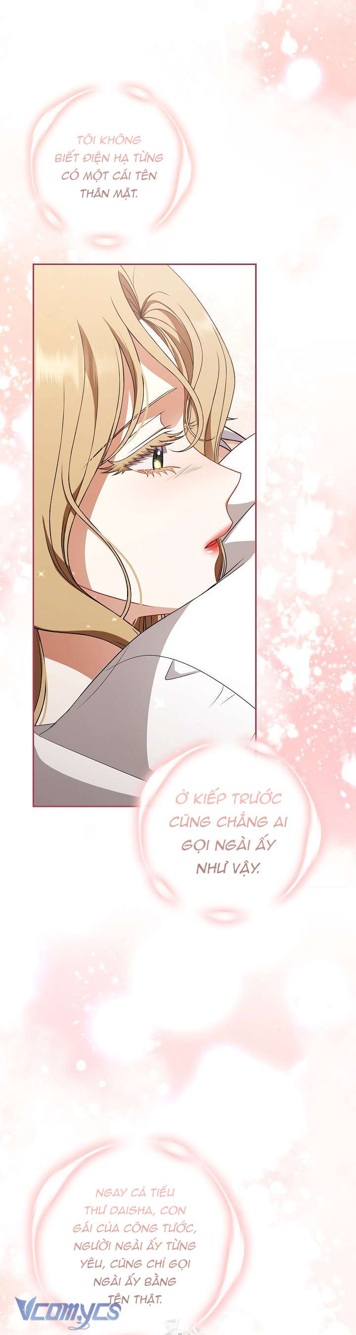 Tôi Đã Xem Một Vở Kịch Chap 40 - Next Chap 41