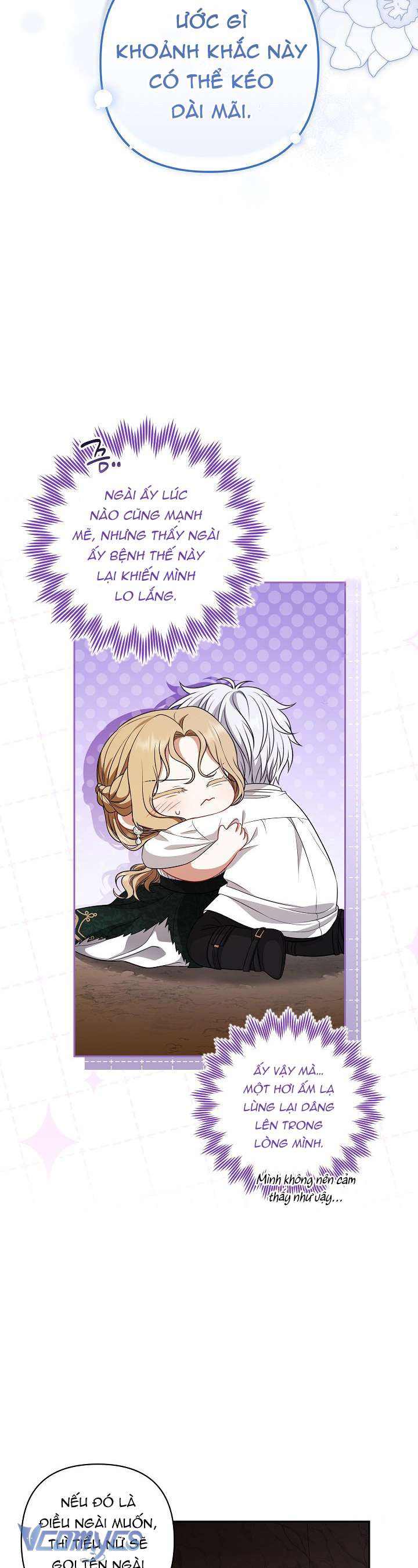 Tôi Đã Xem Một Vở Kịch Chap 40 - Next Chap 41