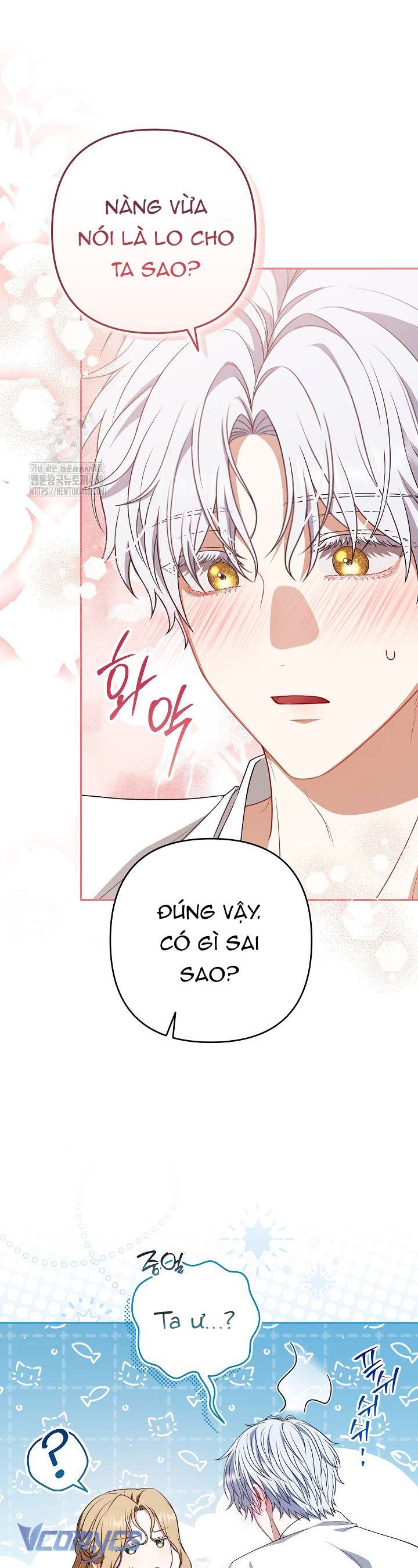 Tôi Đã Xem Một Vở Kịch Chap 40 - Next Chap 41