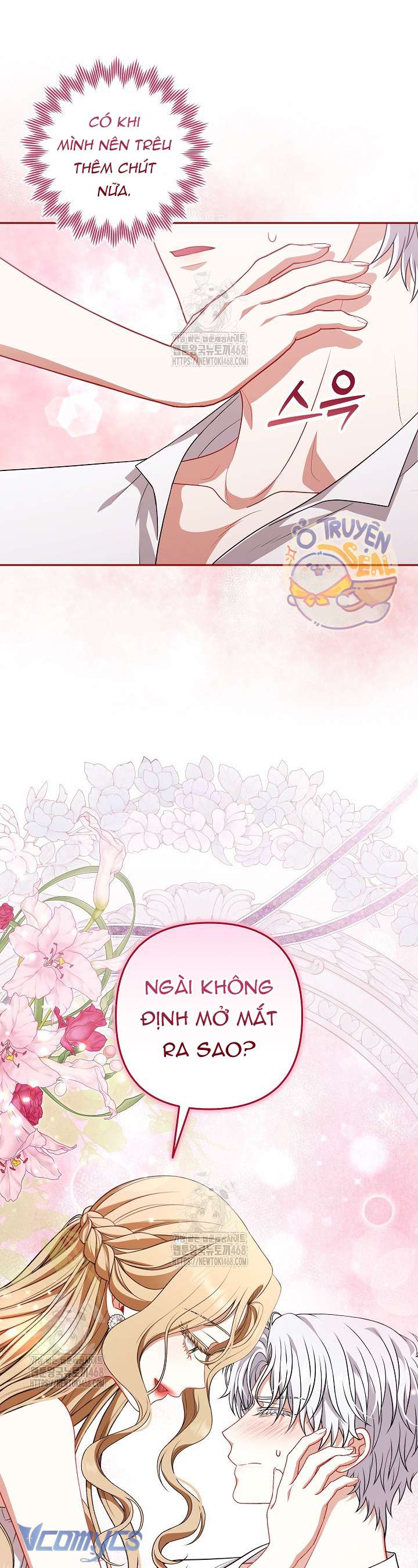 Tôi Đã Xem Một Vở Kịch Chap 40 - Next Chap 41