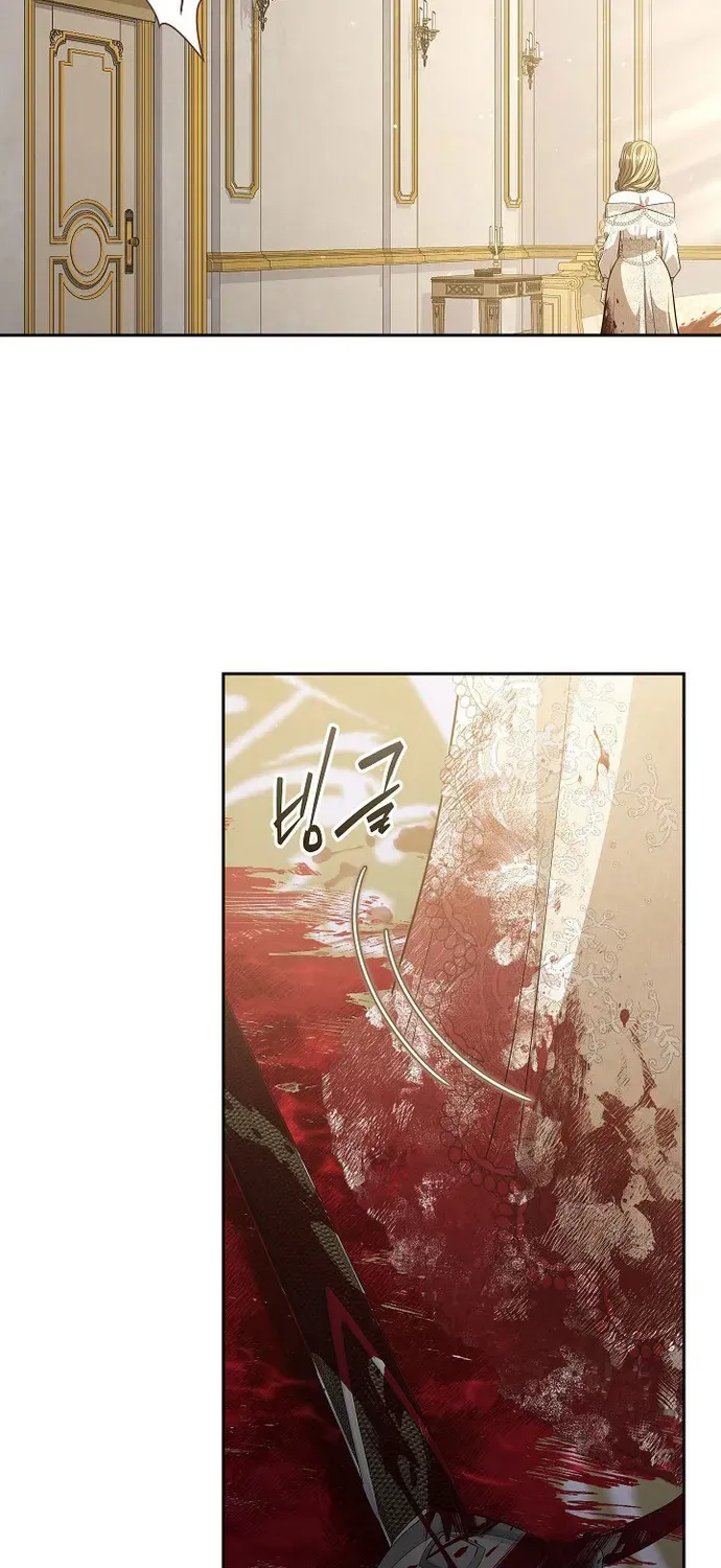 Tôi Đã Xem Một Vở Kịch Chap 47 - Next Chap 48