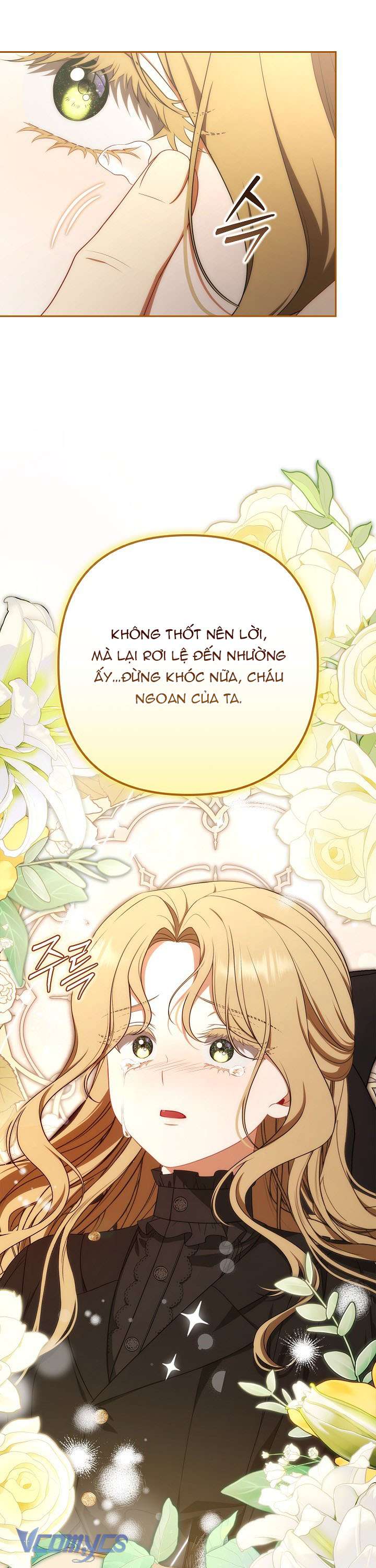 Tôi Đã Xem Một Vở Kịch Chap 5 - Next Chap 6