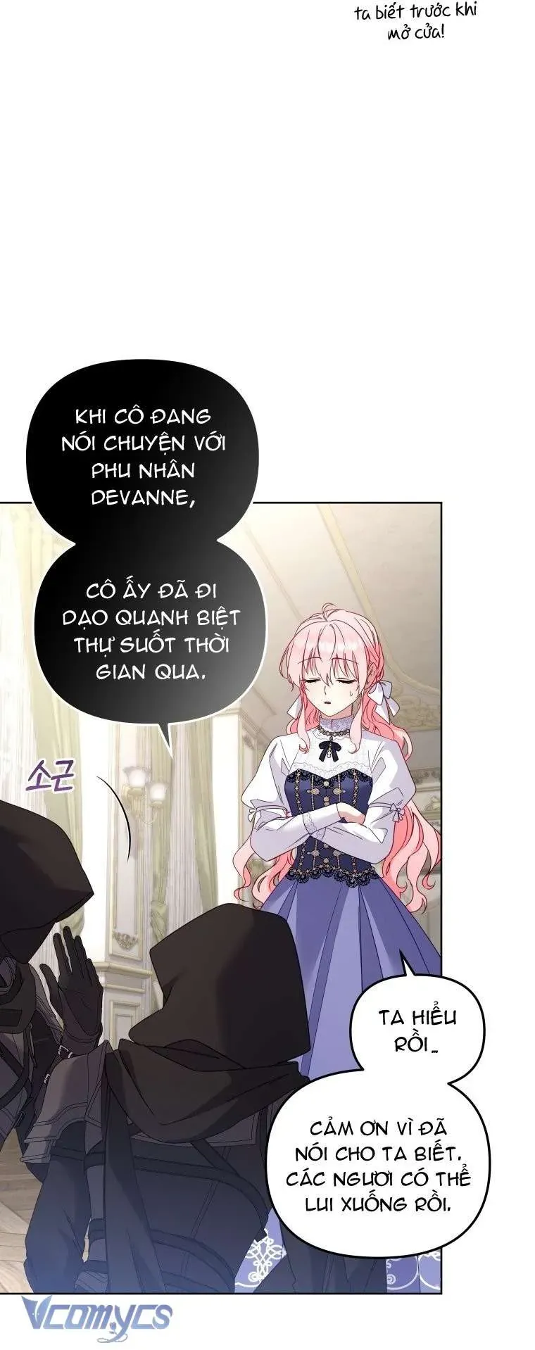 Tôi Đang Được Nuôi Dưỡng Bởi Những Kẻ Phản Diện Chap 125 - Next Chap 126