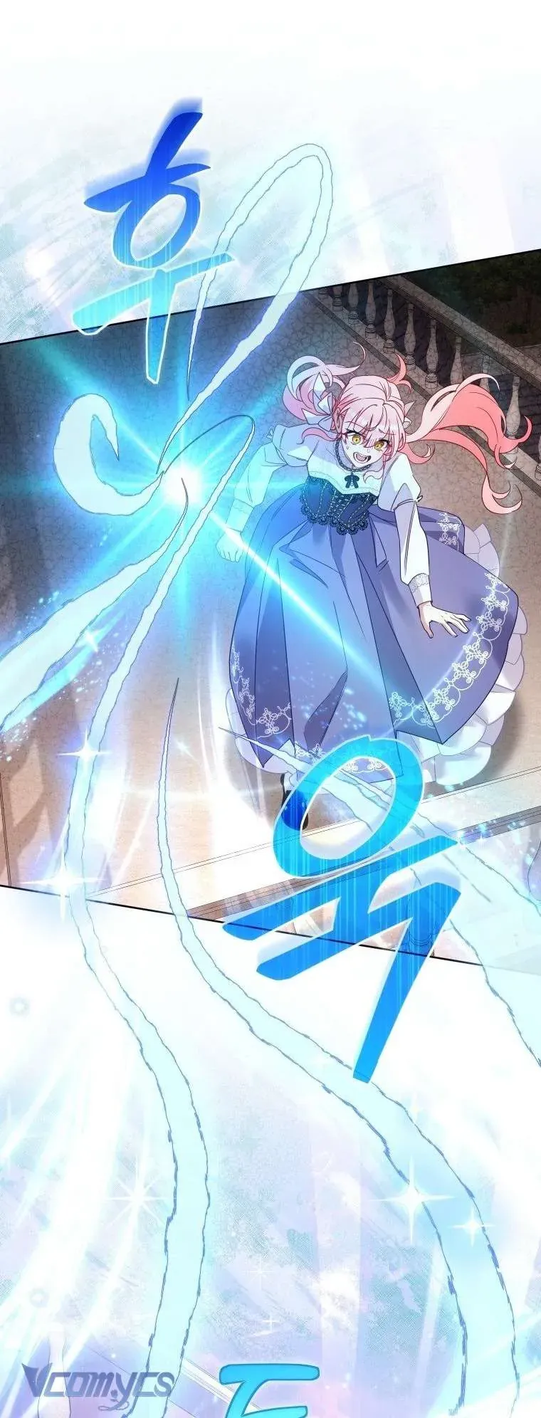 Tôi Đang Được Nuôi Dưỡng Bởi Những Kẻ Phản Diện Chap 125 - Next Chap 126