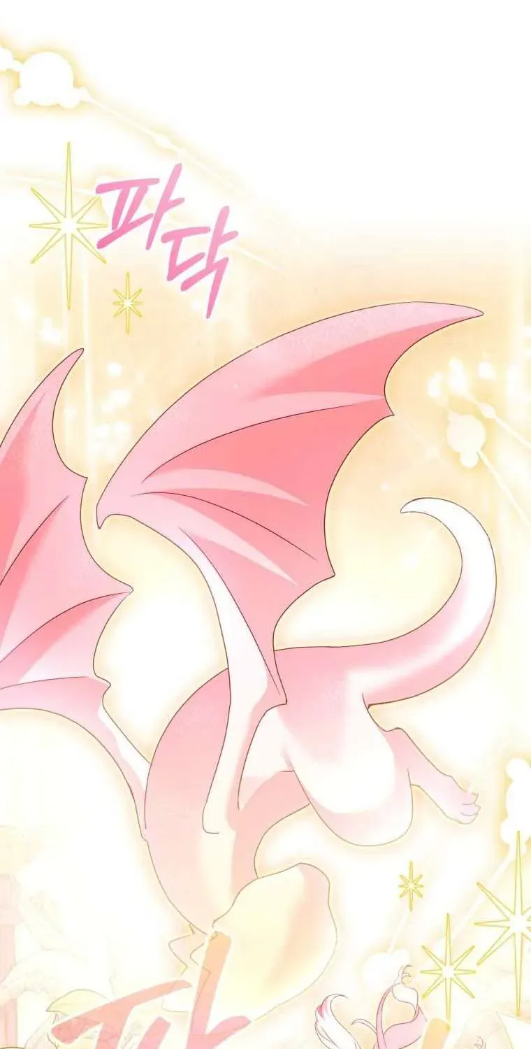 Tôi Đang Được Nuôi Dưỡng Bởi Những Kẻ Phản Diện Chap 132 - Next Chap 133