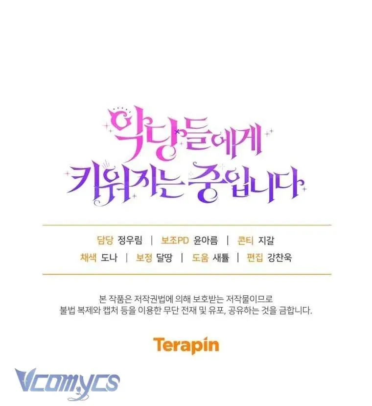 Tôi Đang Được Nuôi Dưỡng Bởi Những Kẻ Phản Diện Chap 132 - Next Chap 133