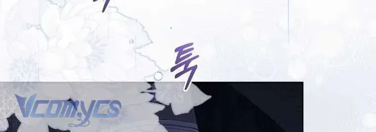 Tôi Đang Được Nuôi Dưỡng Bởi Những Kẻ Phản Diện Chap 132 - Next Chap 133