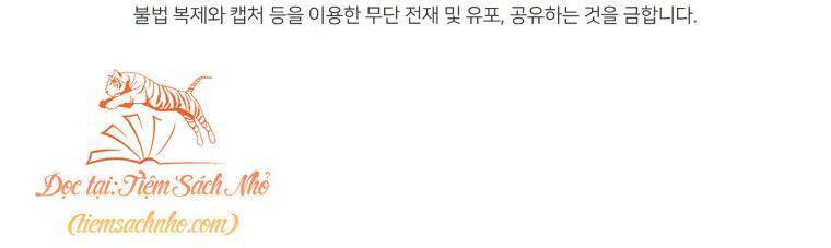 Tôi Đang Được Nuôi Dưỡng Bởi Những Kẻ Phản Diện Chap 26 - Next Chap 27