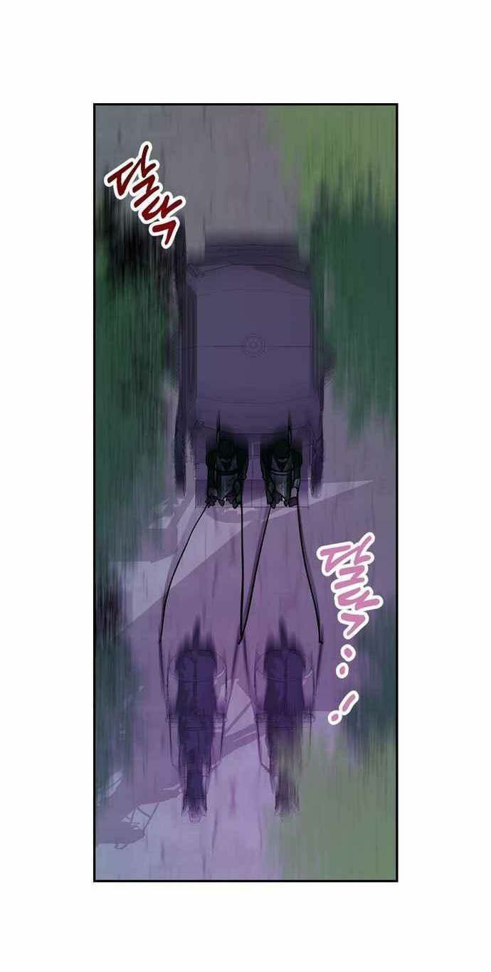 Tôi Đang Nuôi Dưỡng Một Con Quái Thú Chap 1 - Next Chap 2