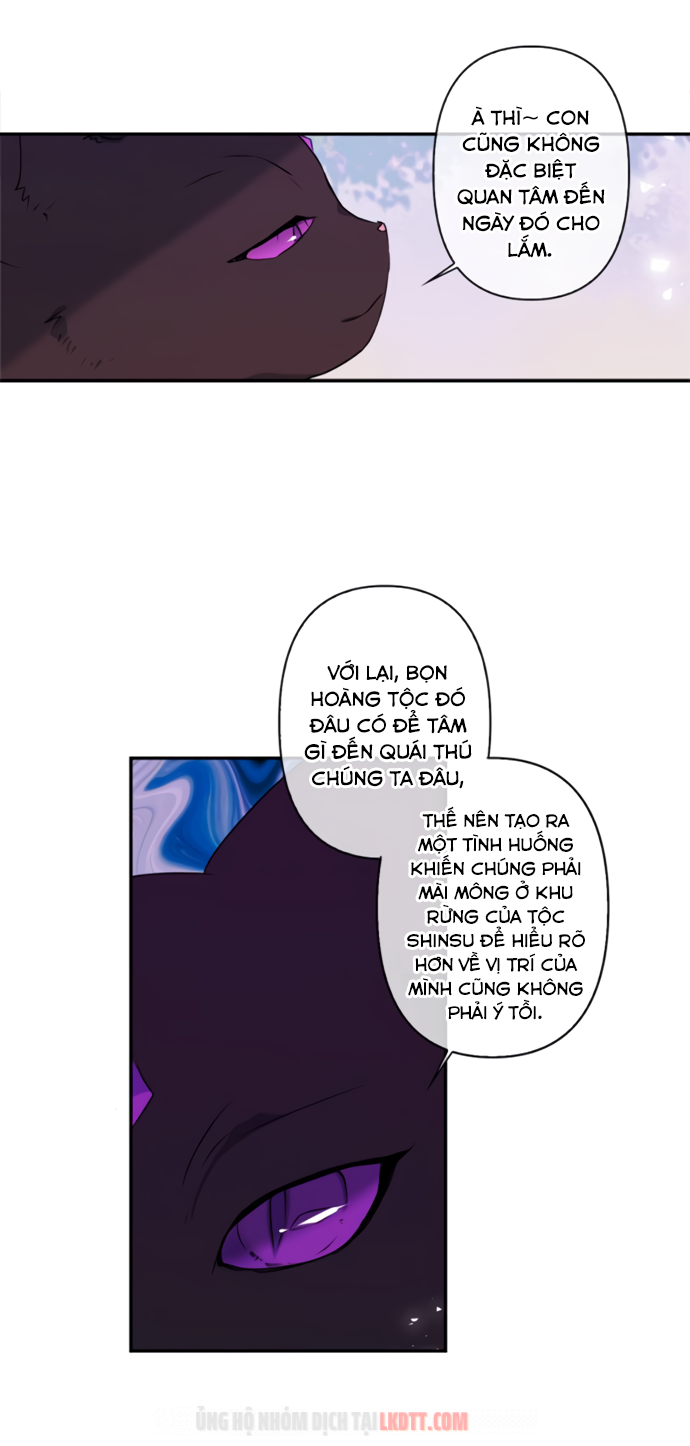 Tôi Đang Nuôi Dưỡng Một Con Quái Thú Chap 17 - Next Chap 18