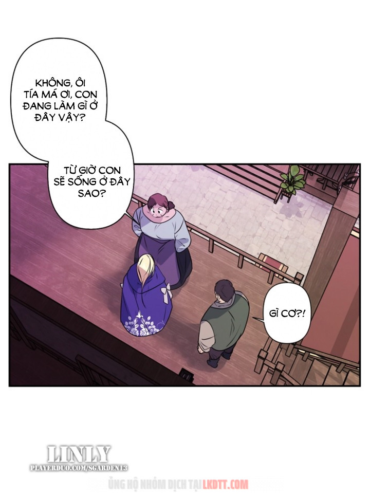 Tôi Đang Nuôi Dưỡng Một Con Quái Thú Chap 21 - Next Chap 22