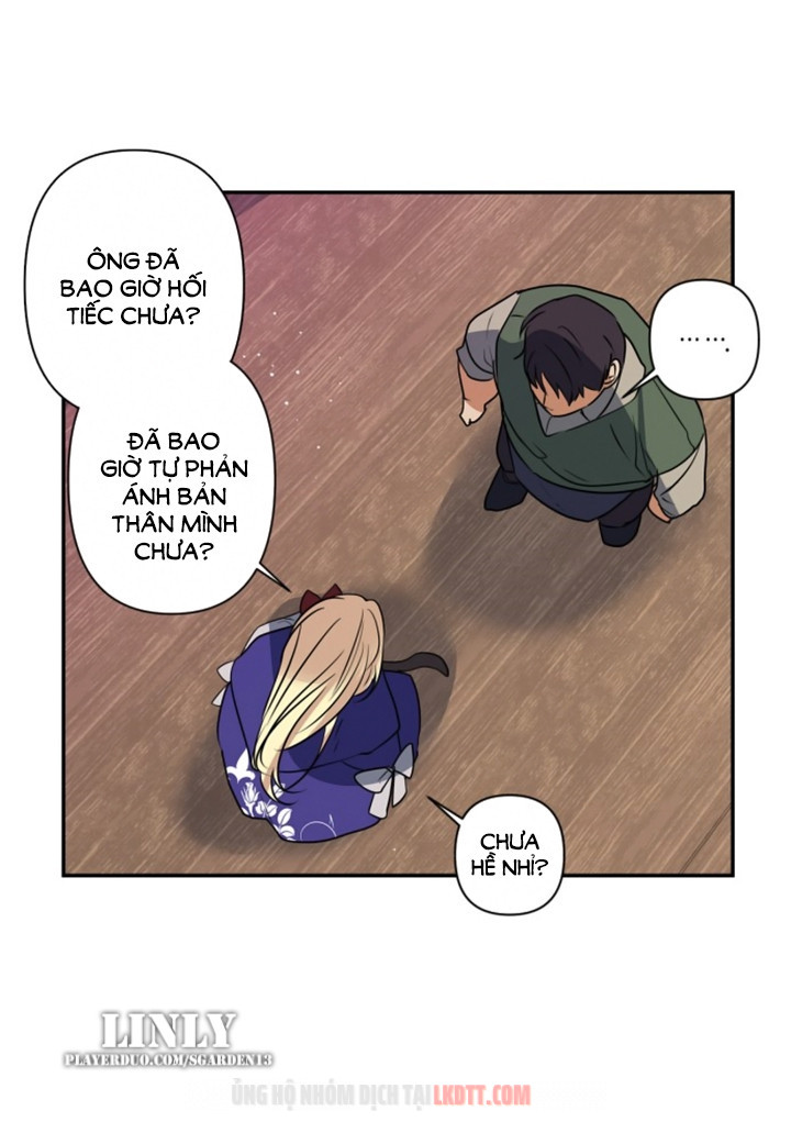 Tôi Đang Nuôi Dưỡng Một Con Quái Thú Chap 21 - Next Chap 22