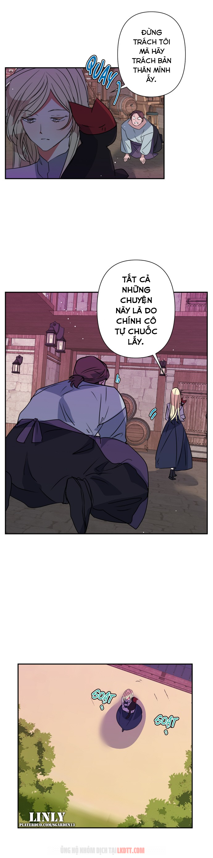 Tôi Đang Nuôi Dưỡng Một Con Quái Thú Chap 23 - Next Chap 24