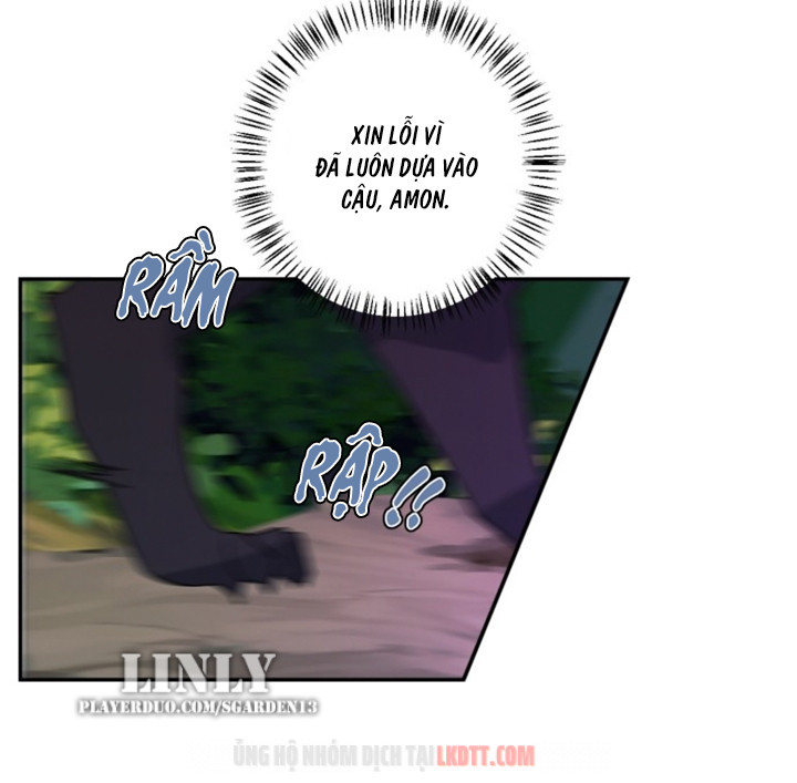 Tôi Đang Nuôi Dưỡng Một Con Quái Thú Chap 25 - Next Chap 26