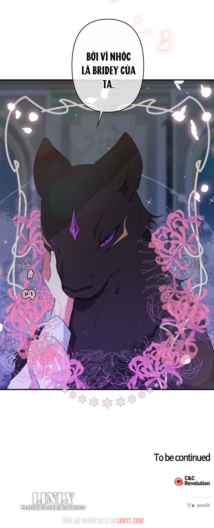 Tôi Đang Nuôi Dưỡng Một Con Quái Thú Chap 25 - Next Chap 26