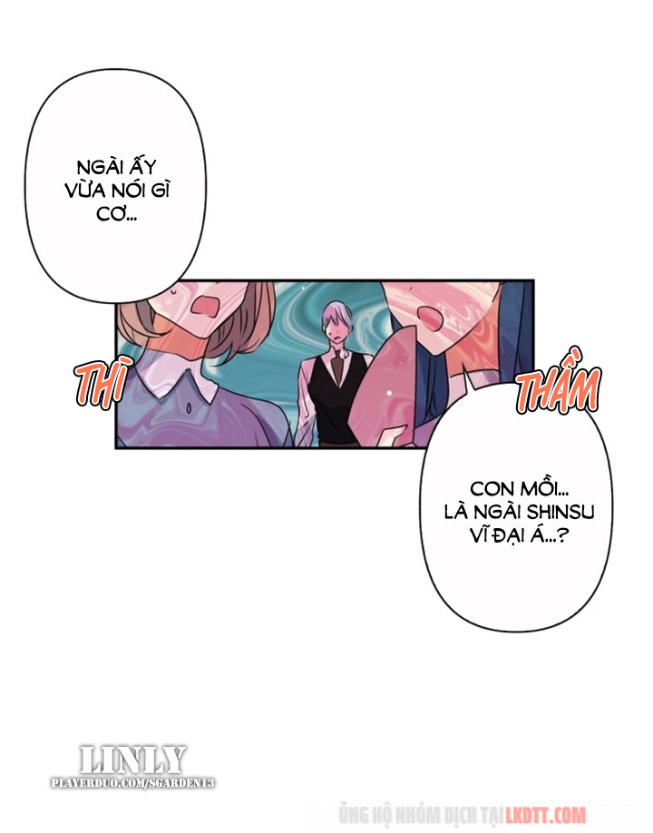 Tôi Đang Nuôi Dưỡng Một Con Quái Thú Chap 32 - Next Chap 33