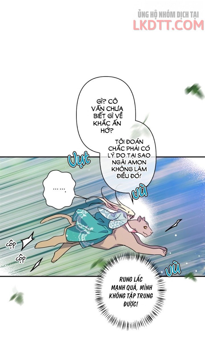 Tôi Đang Nuôi Dưỡng Một Con Quái Thú Chap 34 - Next Chap 35