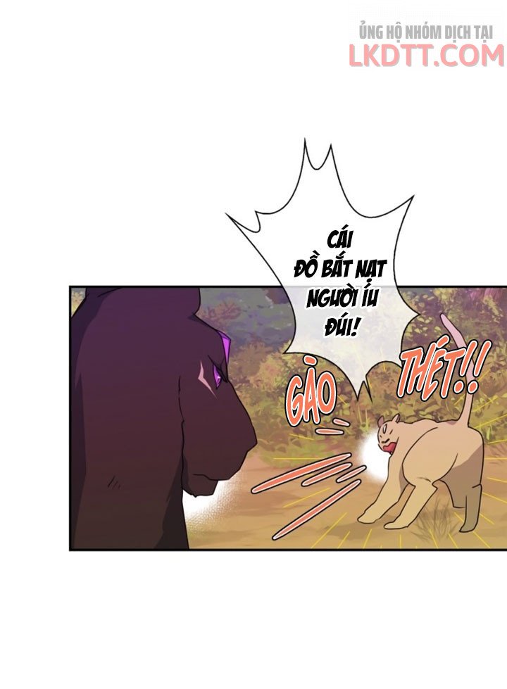 Tôi Đang Nuôi Dưỡng Một Con Quái Thú Chap 34 - Next Chap 35