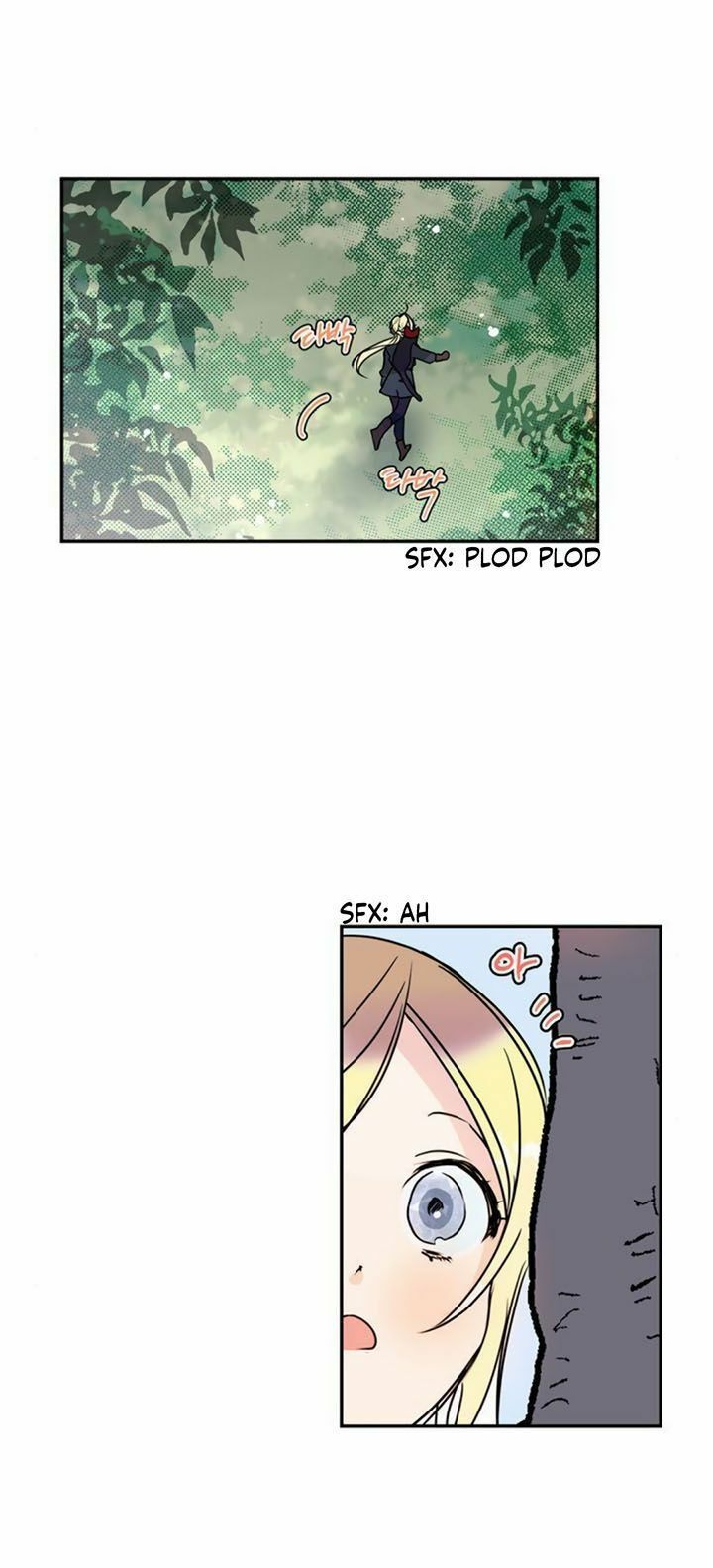 Tôi Đang Nuôi Dưỡng Một Con Quái Thú Chap 5 - Next Chap 6