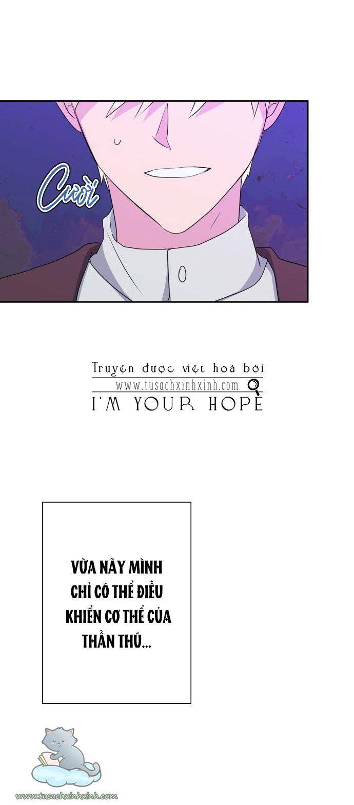 Tôi Đang Nuôi Dưỡng Một Con Quái Thú Chap 60 - Next Chap 61