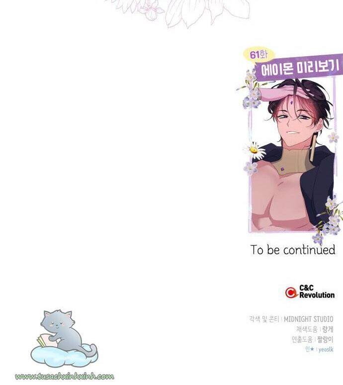 Tôi Đang Nuôi Dưỡng Một Con Quái Thú Chap 60 - Next Chap 61