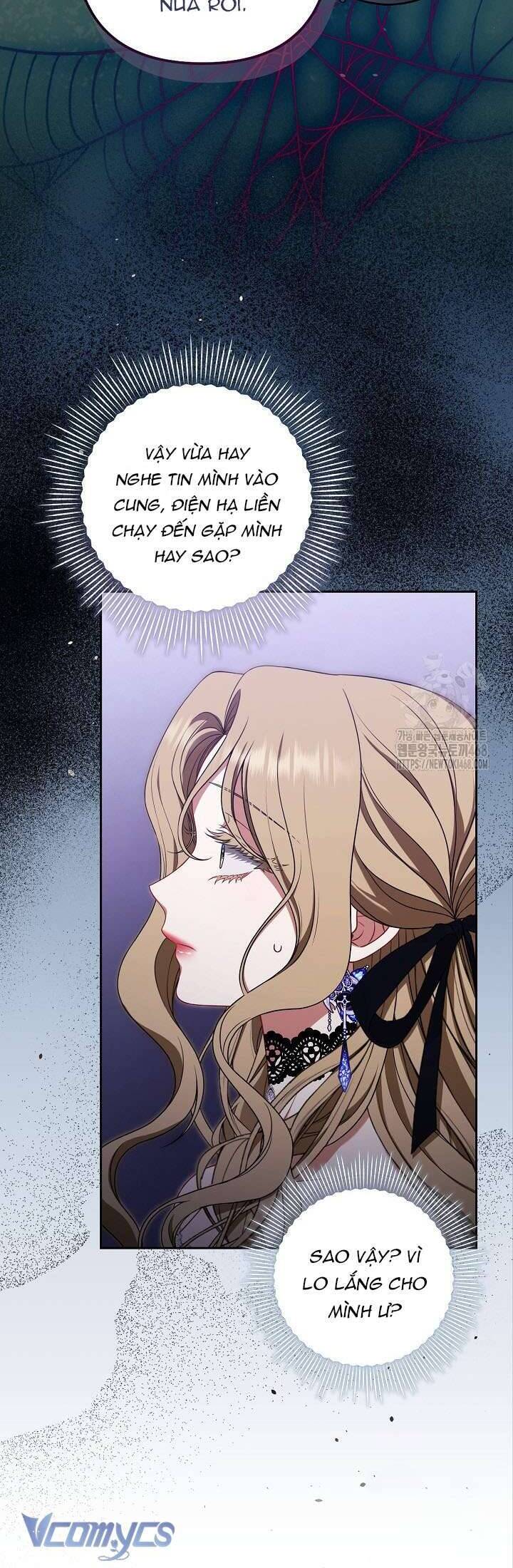 Tôi Đang Xem Một Vở Kịch Chap 22 - Next Chap 23